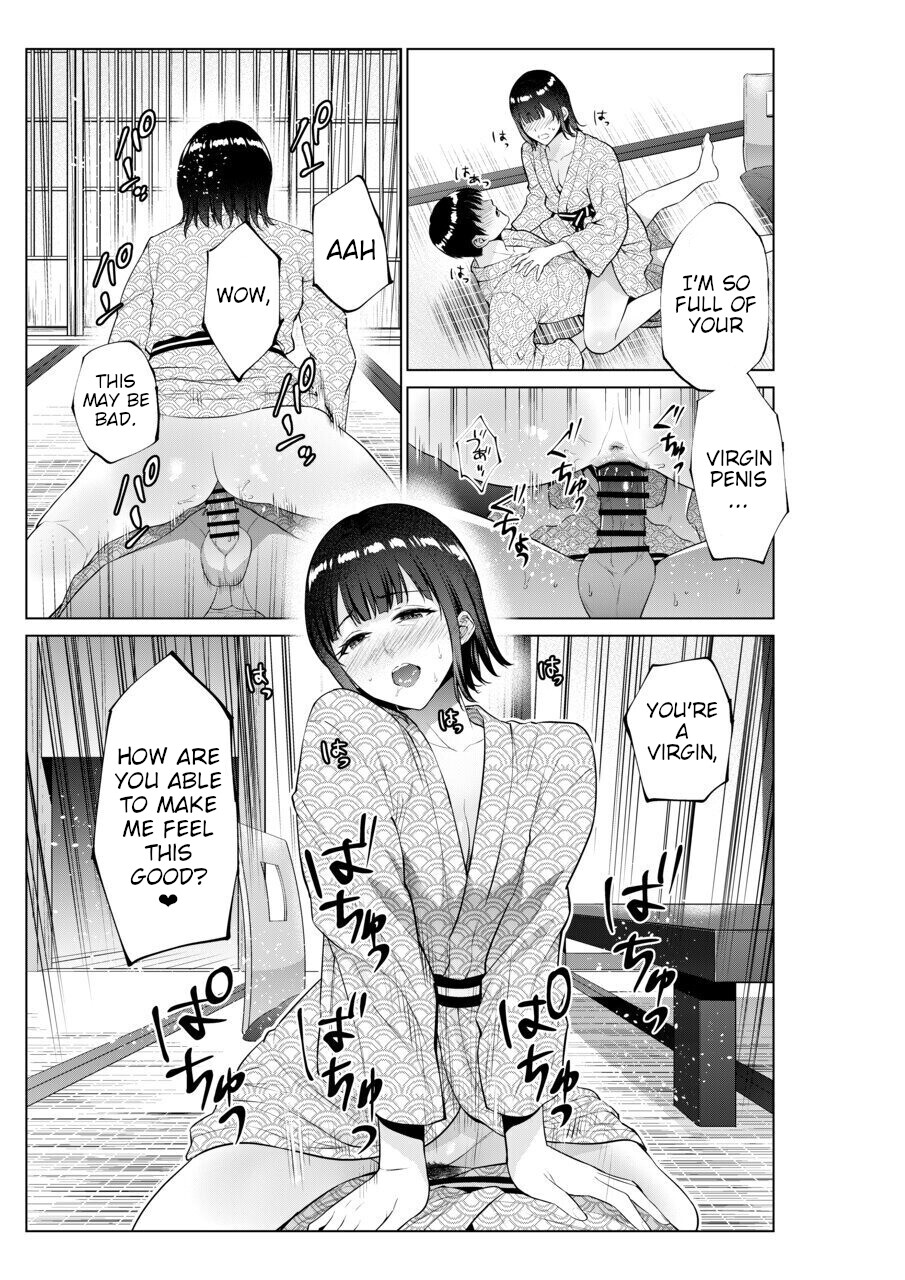 Hentai Manga Comic-Sex with Mother and Sister at a Ryokan-Read-22